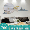 新中式客厅浮雕装饰画沙发背景墙，茶室墙面3d立体圆形山水床头挂画