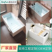 家用小浴缸亚克力长方形浴池民宿小户型日式浴缸独立式深泡浴缸