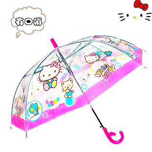 创意女孩宝幼儿园自动kitty猫公主可爱儿童，透明折叠迷你小童雨伞