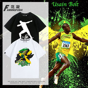 牙买加短跑名将博尔特纪念衫t恤男田径运动，训练队服纯棉短袖上衣