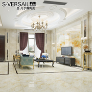 黄碧玉 地板砖瓷砖800x800客厅仿大理石地砖背景墙客厅