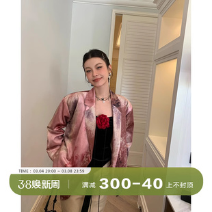 DULA好好家 丝绒长袖西装衬衫外套女早春2024年宽松西服上衣