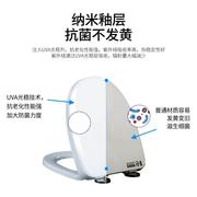 脲醛树脂马桶盖 加厚家用通用V型U型O型厕所板盖子老式缓降坐便盖