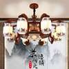 新中国风中式木艺吊灯实木客厅餐厅陶瓷灯酒店别墅复式楼装饰灯具