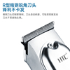 HTC专业电推剪剃油头雕刻光头神器成人儿童充电式电动家用理发器