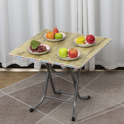 可折叠小桌子餐桌家用小型方桌小饭桌矮出租屋简易桌子折叠吃饭桌