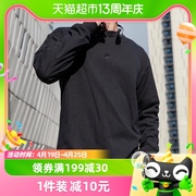 Nike耐克黑色长袖T恤男装圆领运动服休闲套头衫DO7391-010