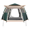 定制户外野营帐篷双层便携折叠速开全自动野餐防晒露营六角登山防