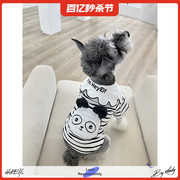 HeyElf狗狗衣服熊猫可爱条纹薄款春 夏季法斗雪纳瑞比熊西高地T恤