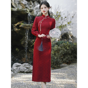 新中式旗袍敬酒服新娘红色长袖蕾丝订婚礼服结婚小个子回门礼服裙