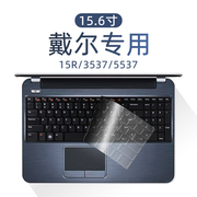 适用于15.6寸戴尔笔记本键盘，膜1515r-55375521n5110m531r-5535电脑保护贴膜