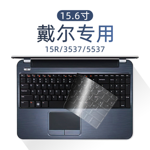 适用于15.6寸戴尔笔记本键盘膜，1515r-55375521n5110m531r-5535电脑保护贴膜