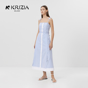 kkrizia2022秋季蓝白条纹，拼接设计清新长款吊带连衣裙