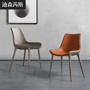 现代简约餐椅家用北欧设计师网红靠背椅轻奢皮椅创意椅子休闲接待