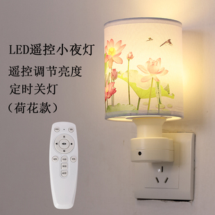 led节能卧室插座带开关，插电小夜灯婴儿，喂奶床头灯创意起壁灯暖光