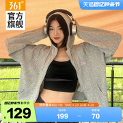 361运动卫衣女2024春季连帽短款开襟运动外套宽松休闲上衣