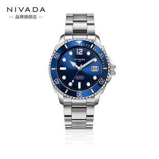 尼维达nivada蓝水鬼潜水表男表钢带机械运动潜水防水300米男表