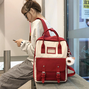 双肩包旅行(包旅行)书包，女电脑大容量大学生背包，轻便旅游2024女士女生