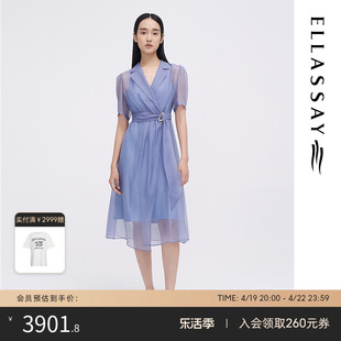 ELLASSAY歌力思春夏时尚两件套薄纱风衣连衣裙女EWF342Y00400