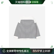 日本直邮ORCIVAL 男女同款法式海军条纹宽松T恤 舒适透气 全棉材