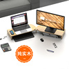 实木双显示器桌面增高架液晶电脑托架支架键盘收纳置物整理架创意