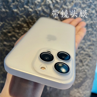 佳子秀黑白全包镜头膜适用iphone14pro手机壳，透明苹果13硅胶套，情侣14promax磨砂iphone15简约11保护套13pro软