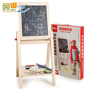 木丸子儿童画板玩具支架式双面磁性可升降黑白写字板幼儿木制教具