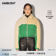 闪促AMBUSH男女同款绿色短款拼接抓绒长袖翻领棉服外套