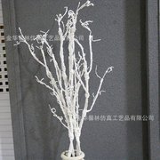 泡沫枯树藤发泡树枝仿真枯藤花艺插花装饰配材自由造型干树枝