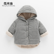 宝宝棉服冬加厚1一3岁小童，棉袄加绒上衣，条纹连帽保暖婴儿棉衣外套