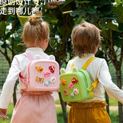 幼儿园小学生书包女孩男女童一到三年级儿童防走丢大小班宝宝背包