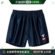 日本直邮日本直邮victasvgp225裤子海军蓝(nv)4xl