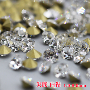 水钻美甲钻尖底圆形白钻玻璃钻diy散钻仿捷克透明钻整包1.0-8.0mm
