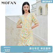 MOFAN摩凡时尚V领碎花雪纺茶歇裙春夏桔色花纹显瘦连衣裙