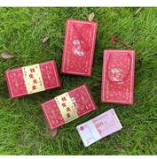 红包弹跳盒子情人节惊喜礼物盒2023年兔年生日礼物红包礼盒送女友