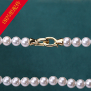 DIY配件S925银光版单排小款珍珠搭扣项链扣毛衣链锁扣手工配饰品