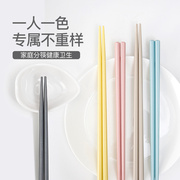 好管家一人一筷合金筷家用高档防滑防霉家庭分餐筷子创意彩色套装