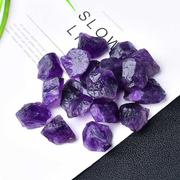 天然紫水晶原石摆件乌拉圭深紫色矿石标本香薰扩香石鱼缸花盆造景