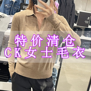 Calvin Klein CK女士秋季百搭舒适羊毛混纺小开领长袖针织衫