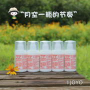 北京医院标婷5瓶标婷维生素e乳，滋润面霜身体乳保湿