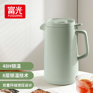 富光保温壶大容量家用保温水壶按压式暖水瓶玻璃胆宿舍便携热水壶
