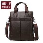 日本无印MUJE商务包男士手提包时尚单肩斜挎包竖款政府公文包