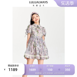 商场同款LULUALWAYS夏季优雅镂空系带娃娃领短款连衣裙