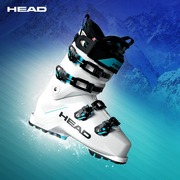 head海德24双板滑雪鞋wcrmv110120硬度成人专业竞技男女