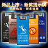 廣鑫 A字提示牌不锈钢小心地滑安全告示牌禁止停车专用车位牌