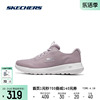 skechers斯凯奇女鞋轻质网布透气一脚蹬运动健步鞋缓震休闲鞋子