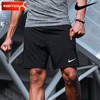 Nike耐克梭织短裤男2024春季跑步训练短裤速干运动裤BV6856