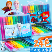 迪士尼水彩笔套装三角杆可水洗幼儿园36色24色12色儿童画笔礼盒小学生用美术，绘画笔宝宝手绘彩笔彩色笔画画笔