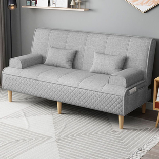 多功能布艺折叠沙发床两用可拆洗沙发简易小户型客厅北欧懒人沙发