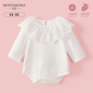 modomoma新生儿用品婴儿衣服春装长袖纯棉哈衣打底白蕾丝边爬服
